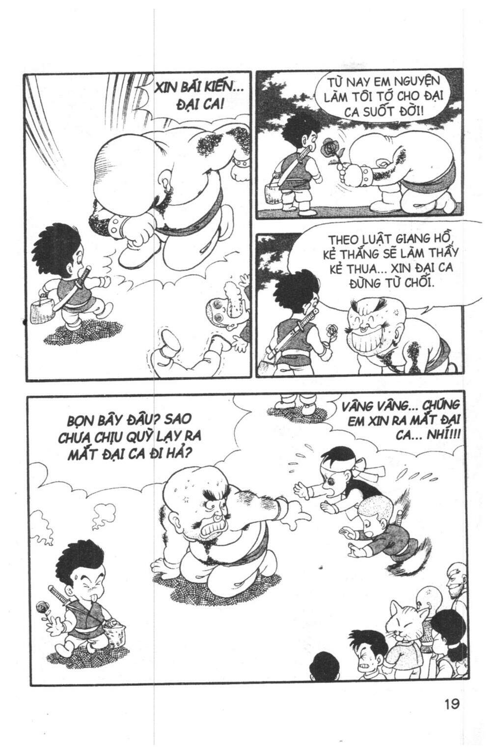 Đội Quân Nhí Nhố Chapter 1 - Trang 2