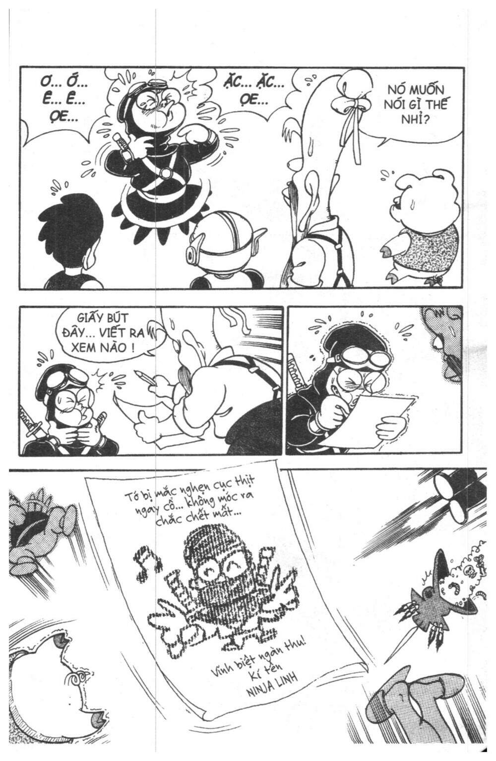 Đội Quân Nhí Nhố Chapter 1 - Trang 2