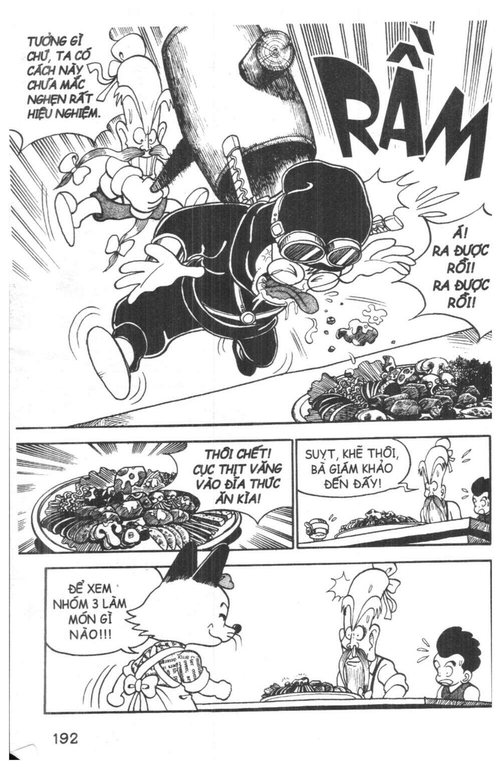 Đội Quân Nhí Nhố Chapter 1 - Trang 2