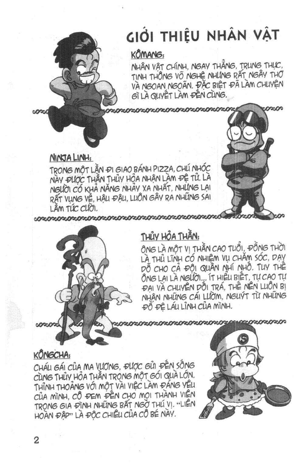 Đội Quân Nhí Nhố Chapter 1 - Trang 2