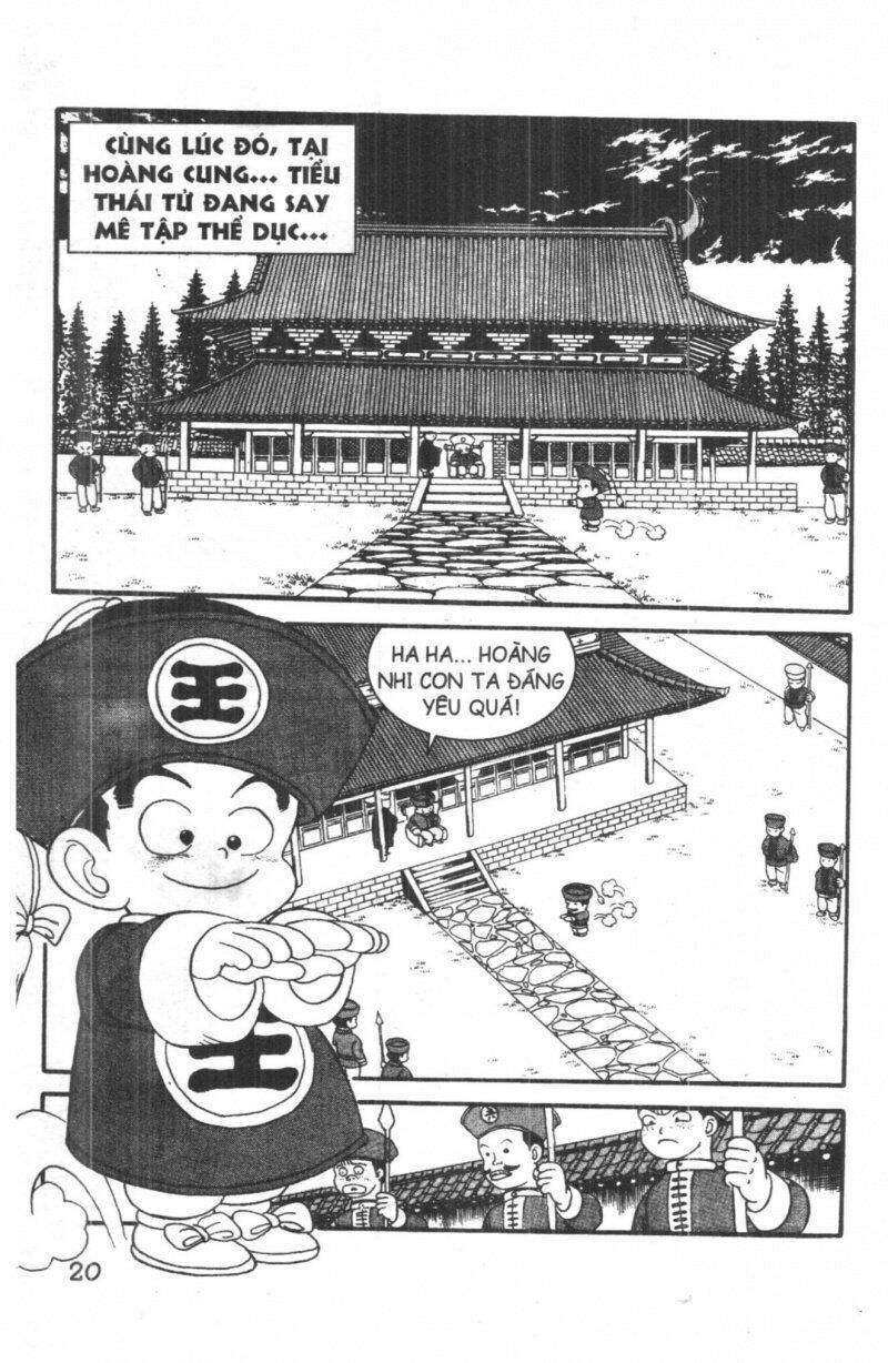 Đội Quân Nhí Nhố Chapter 1 - Trang 2