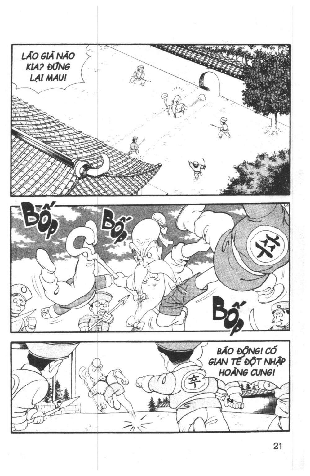 Đội Quân Nhí Nhố Chapter 1 - Trang 2