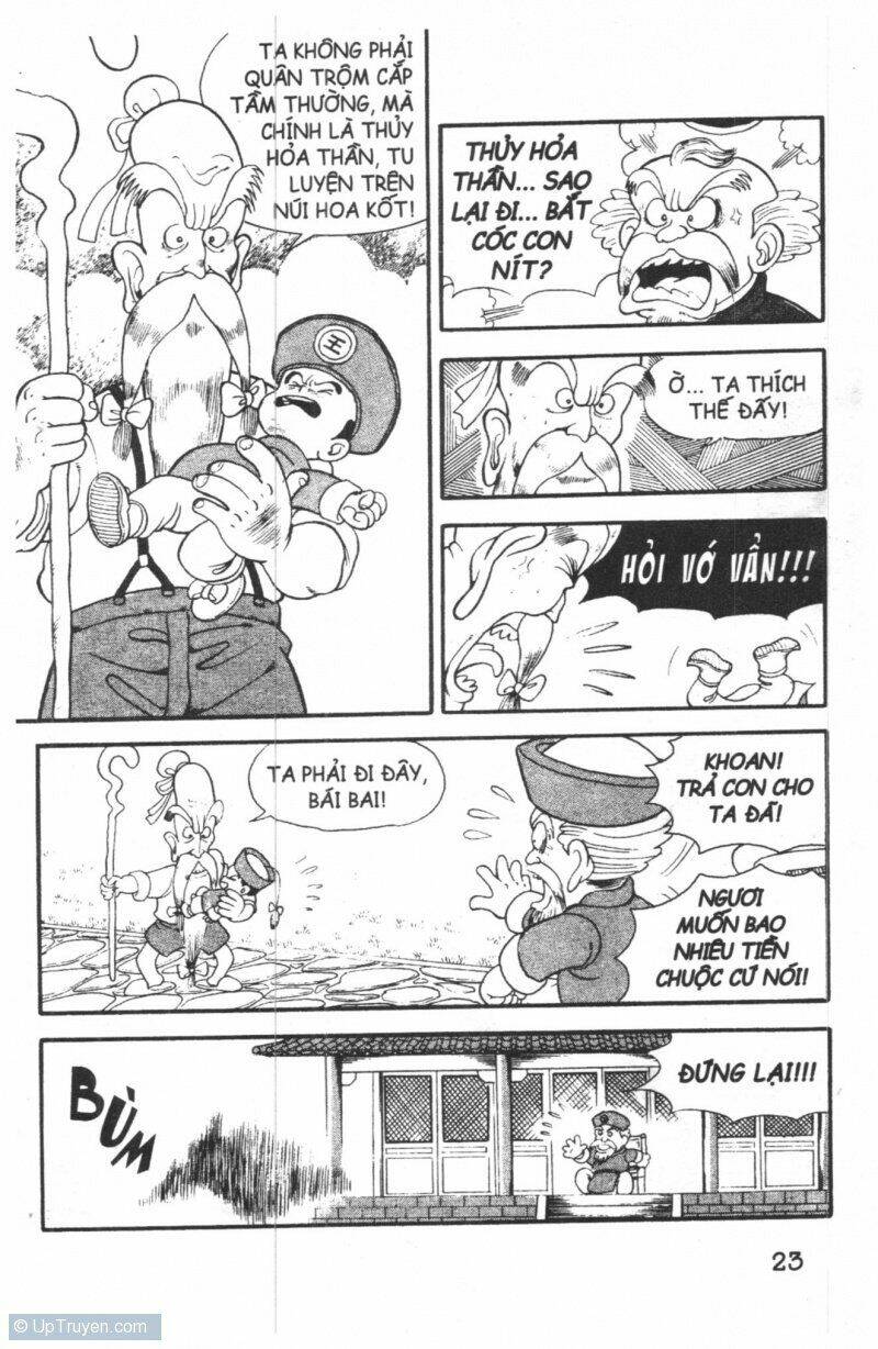 Đội Quân Nhí Nhố Chapter 1 - Trang 2