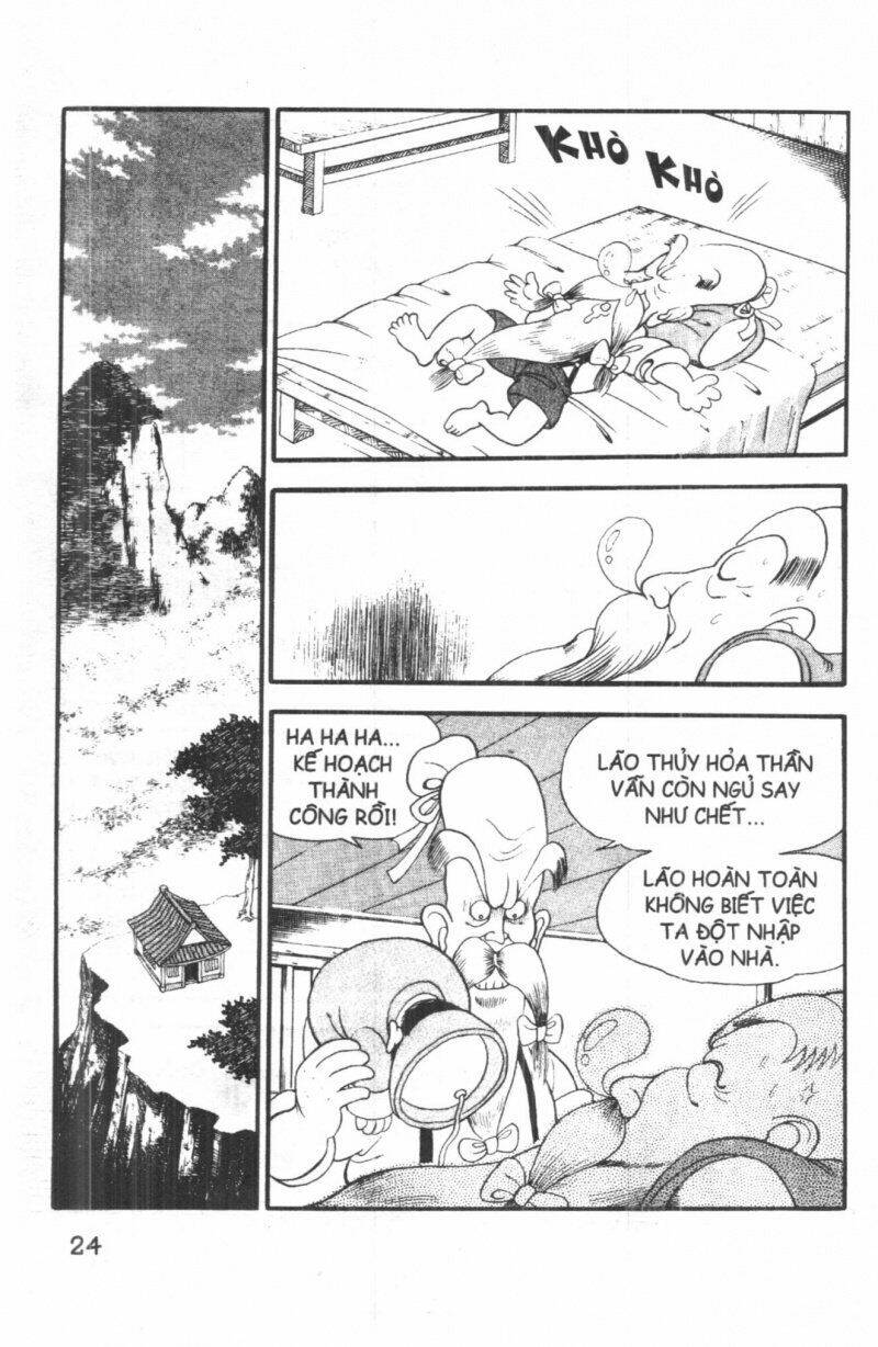 Đội Quân Nhí Nhố Chapter 1 - Trang 2