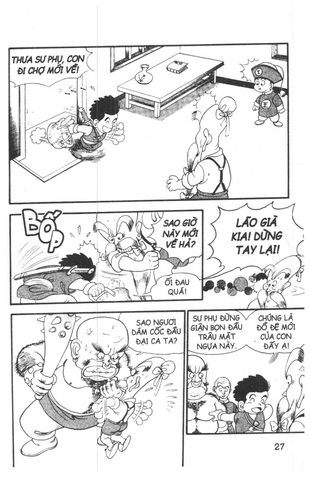 Đội Quân Nhí Nhố Chapter 1 - Trang 2