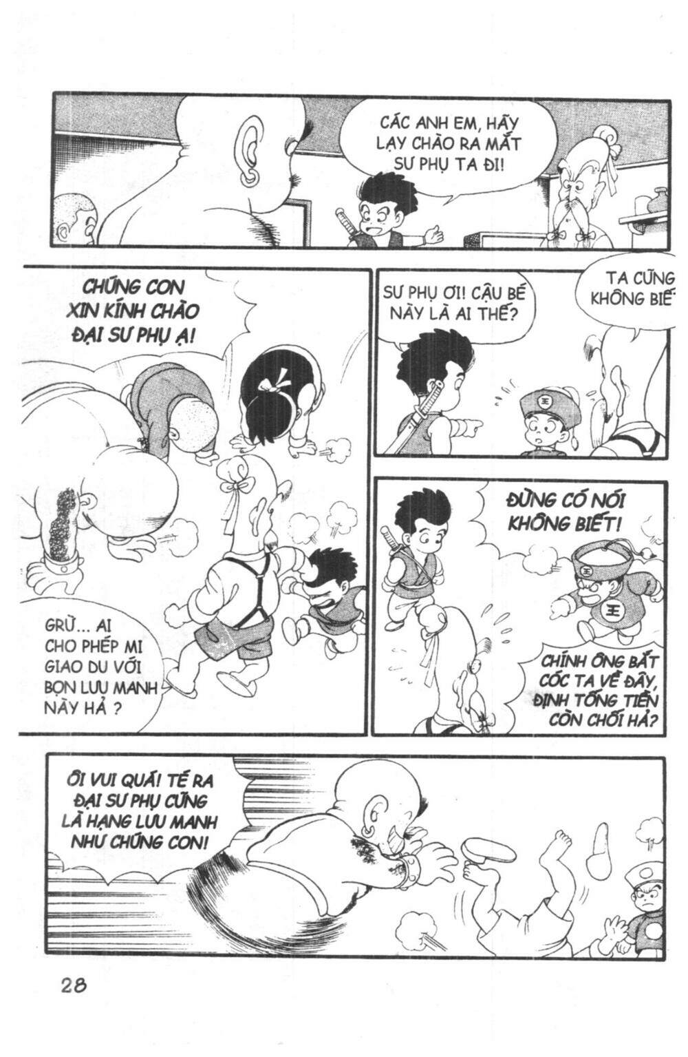 Đội Quân Nhí Nhố Chapter 1 - Trang 2