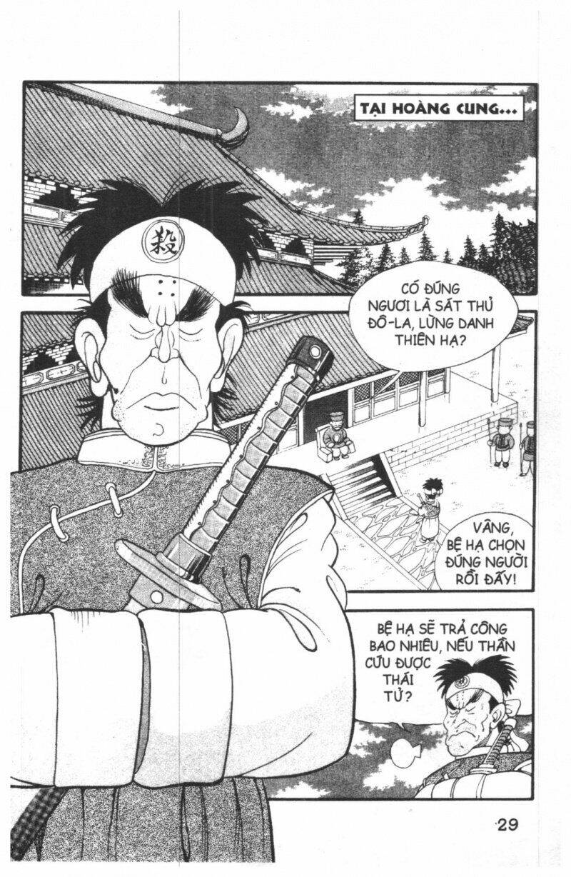 Đội Quân Nhí Nhố Chapter 1 - Trang 2