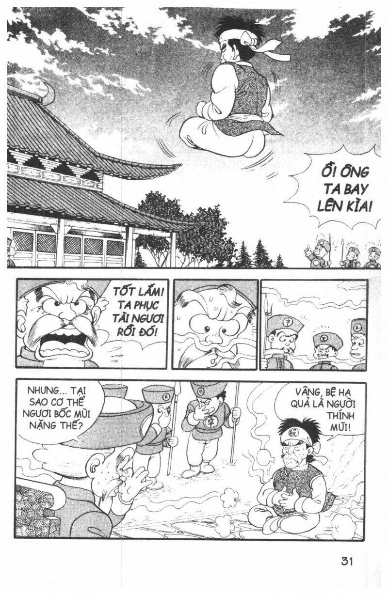 Đội Quân Nhí Nhố Chapter 1 - Trang 2