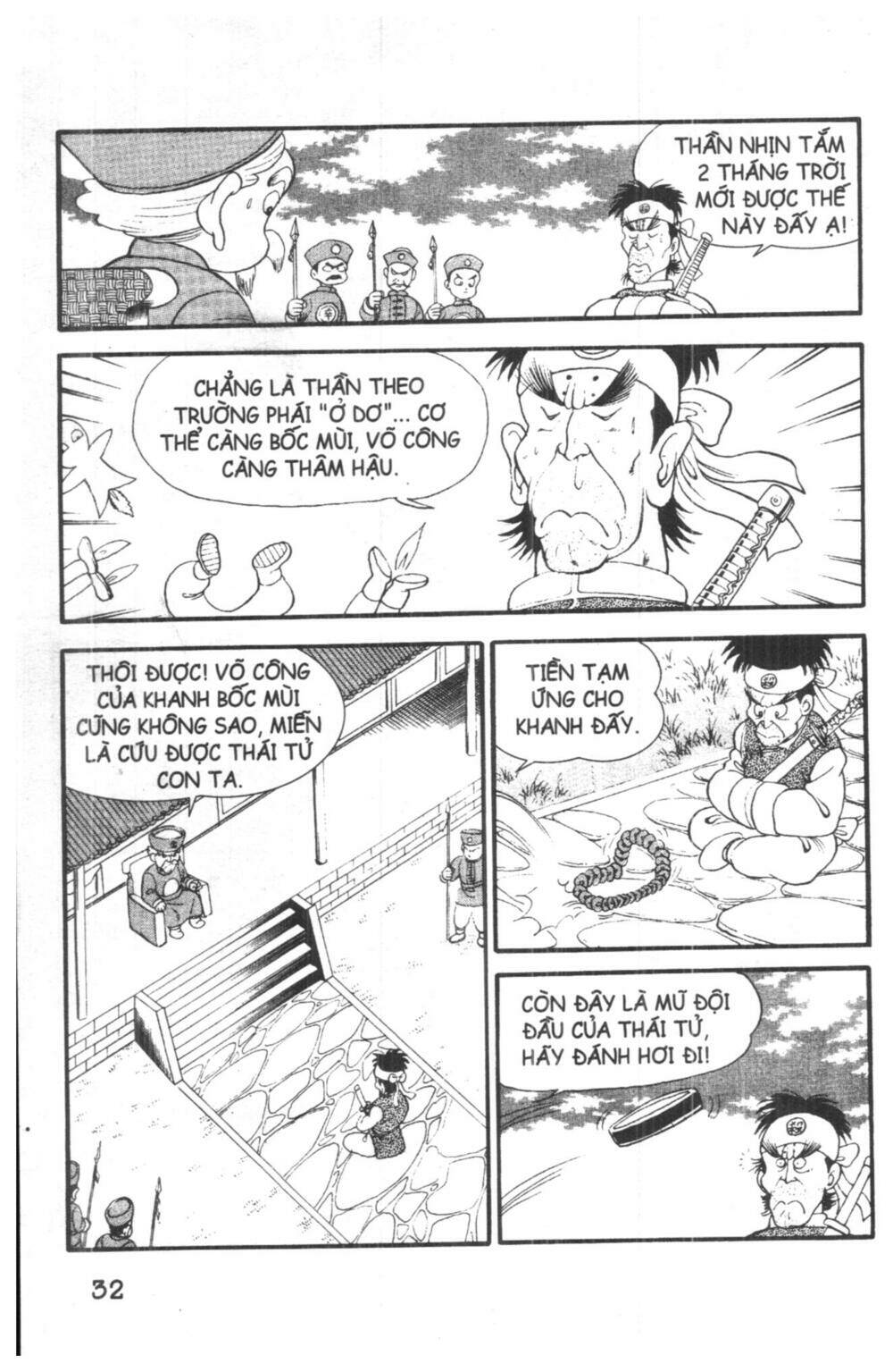 Đội Quân Nhí Nhố Chapter 1 - Trang 2