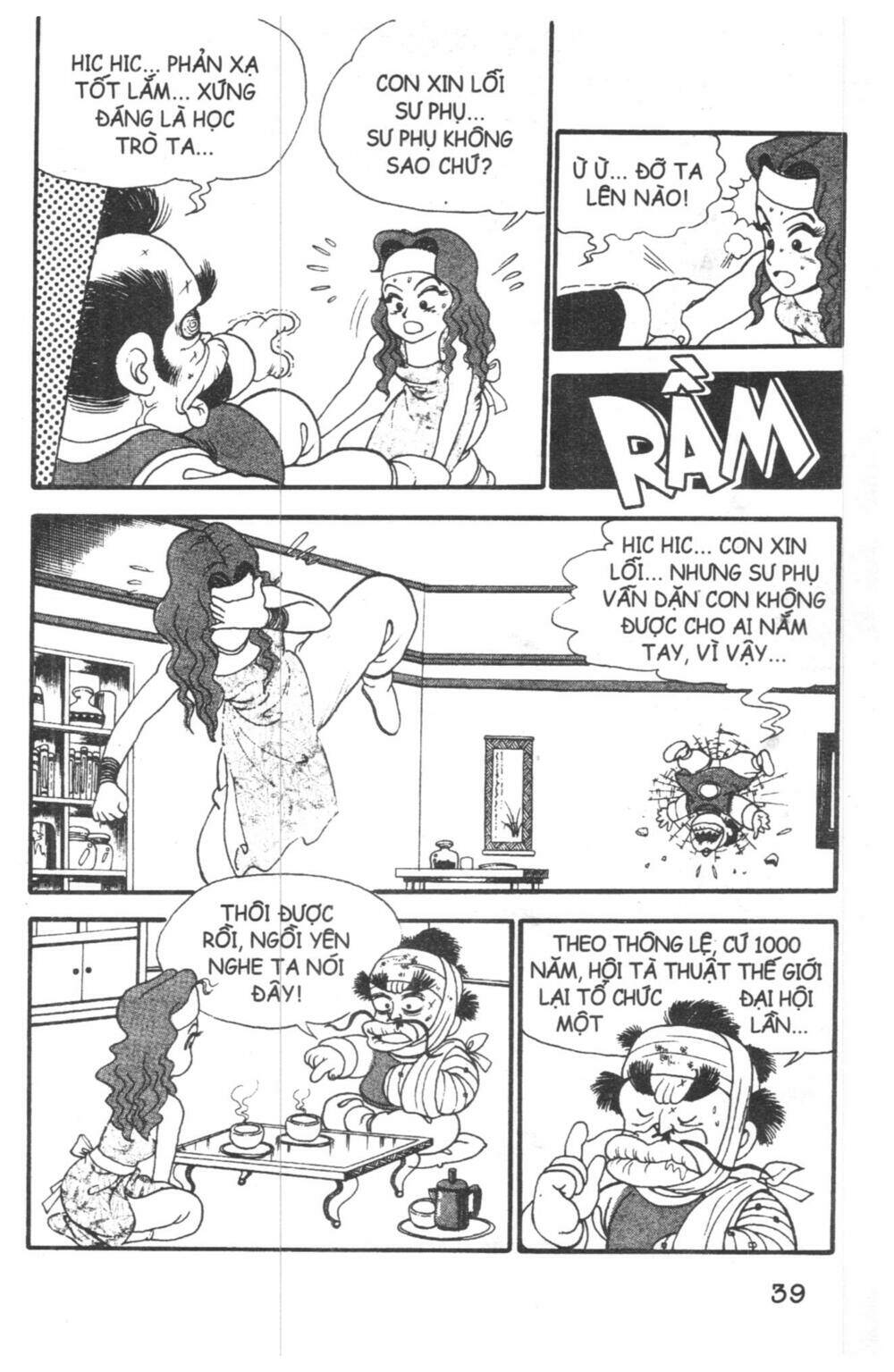 Đội Quân Nhí Nhố Chapter 1 - Trang 2