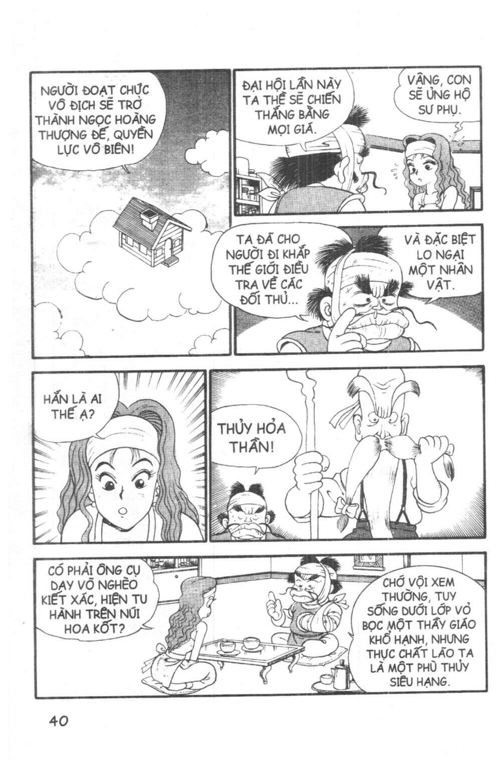 Đội Quân Nhí Nhố Chapter 1 - Trang 2