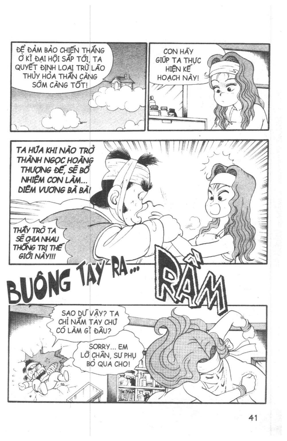 Đội Quân Nhí Nhố Chapter 1 - Trang 2