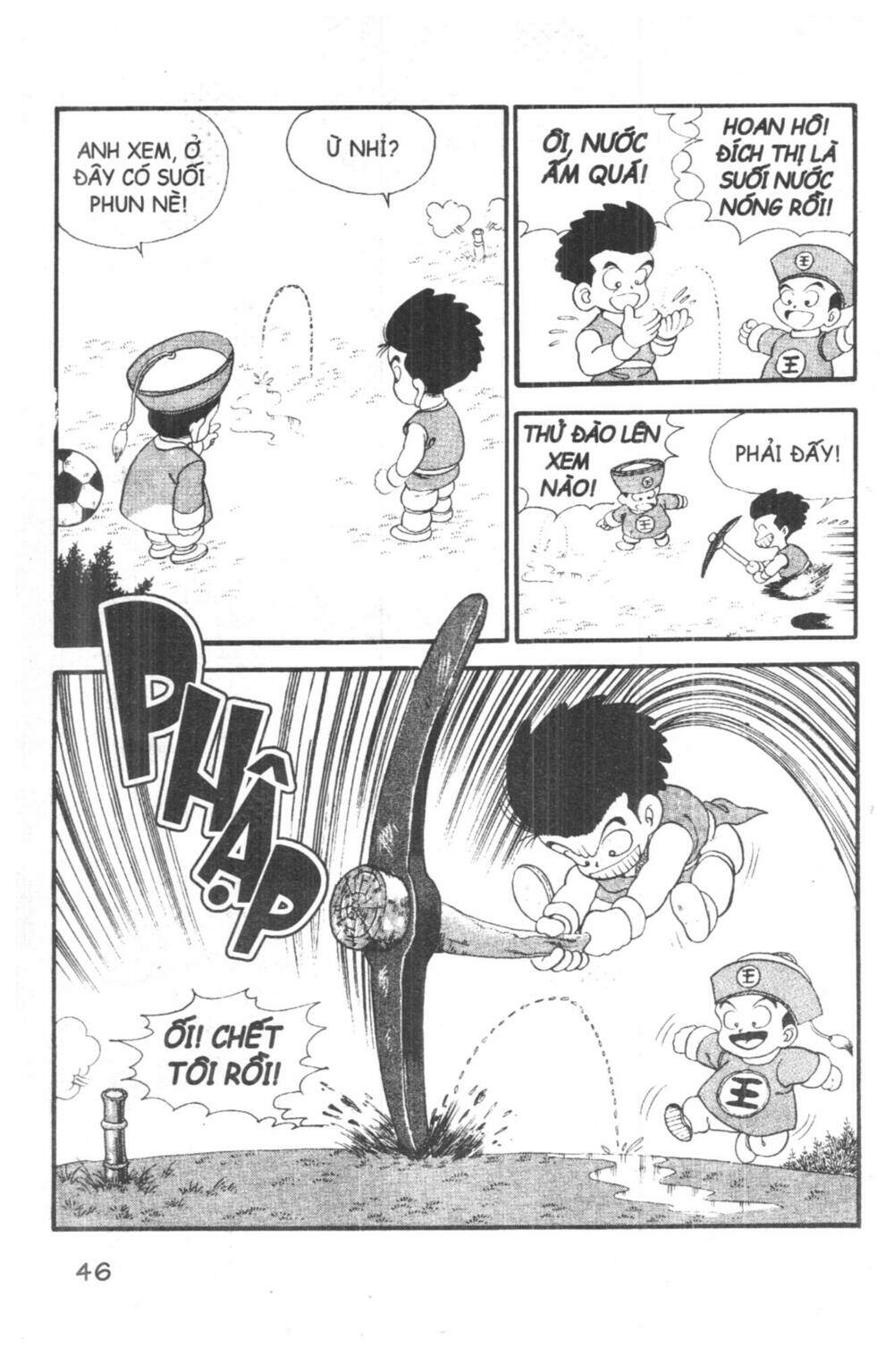 Đội Quân Nhí Nhố Chapter 1 - Trang 2