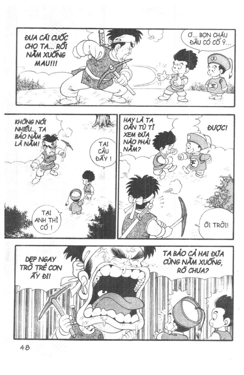 Đội Quân Nhí Nhố Chapter 1 - Trang 2