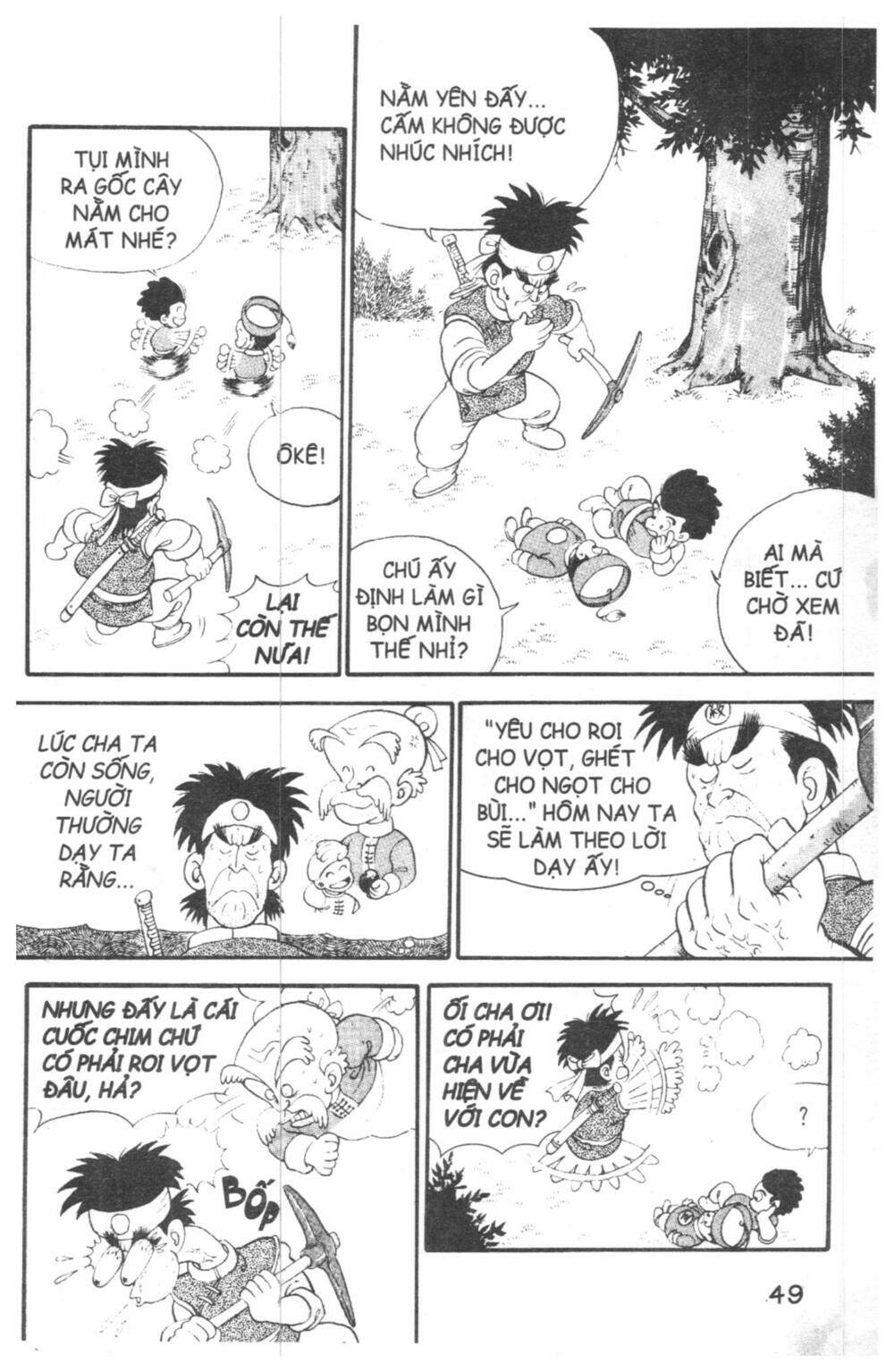 Đội Quân Nhí Nhố Chapter 1 - Trang 2