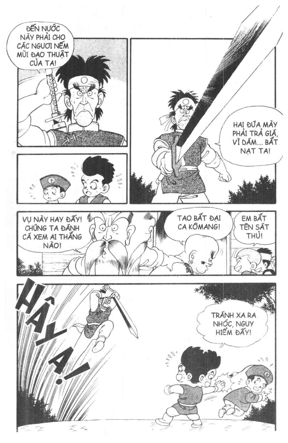 Đội Quân Nhí Nhố Chapter 1 - Trang 2