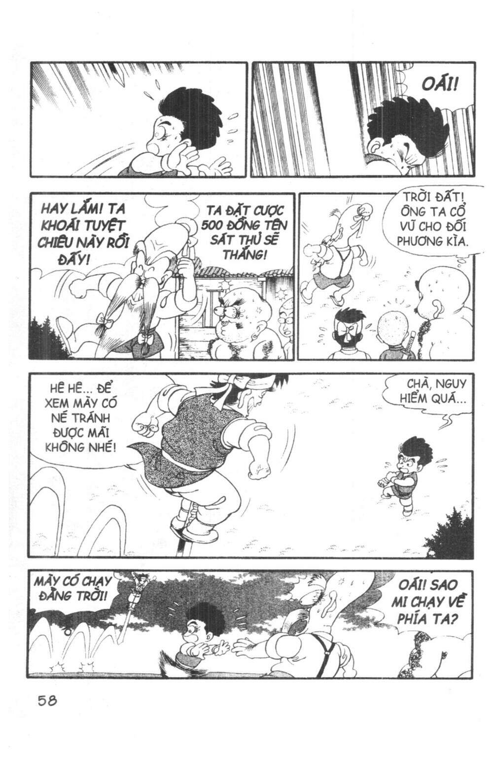 Đội Quân Nhí Nhố Chapter 1 - Trang 2