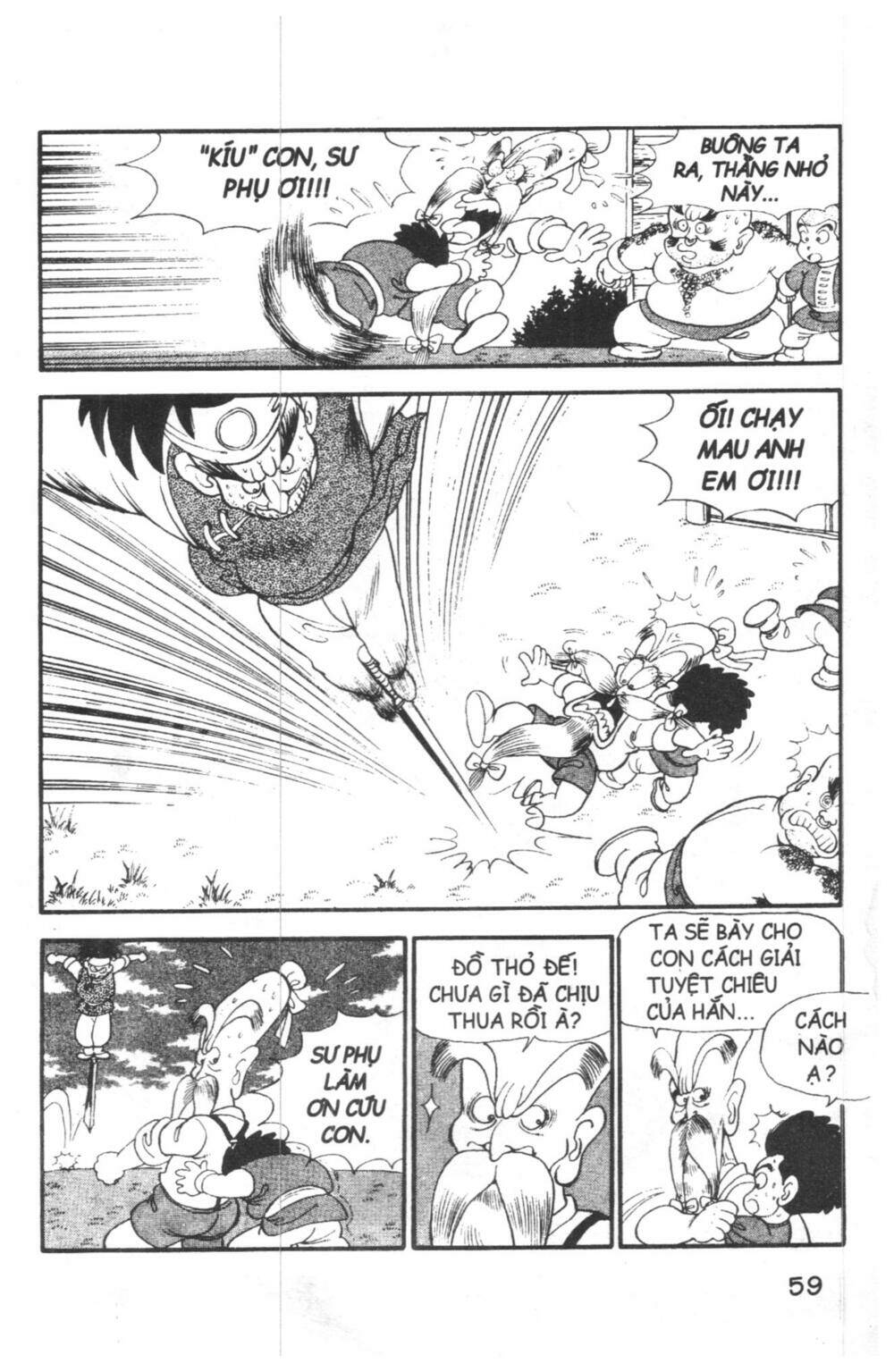 Đội Quân Nhí Nhố Chapter 1 - Trang 2