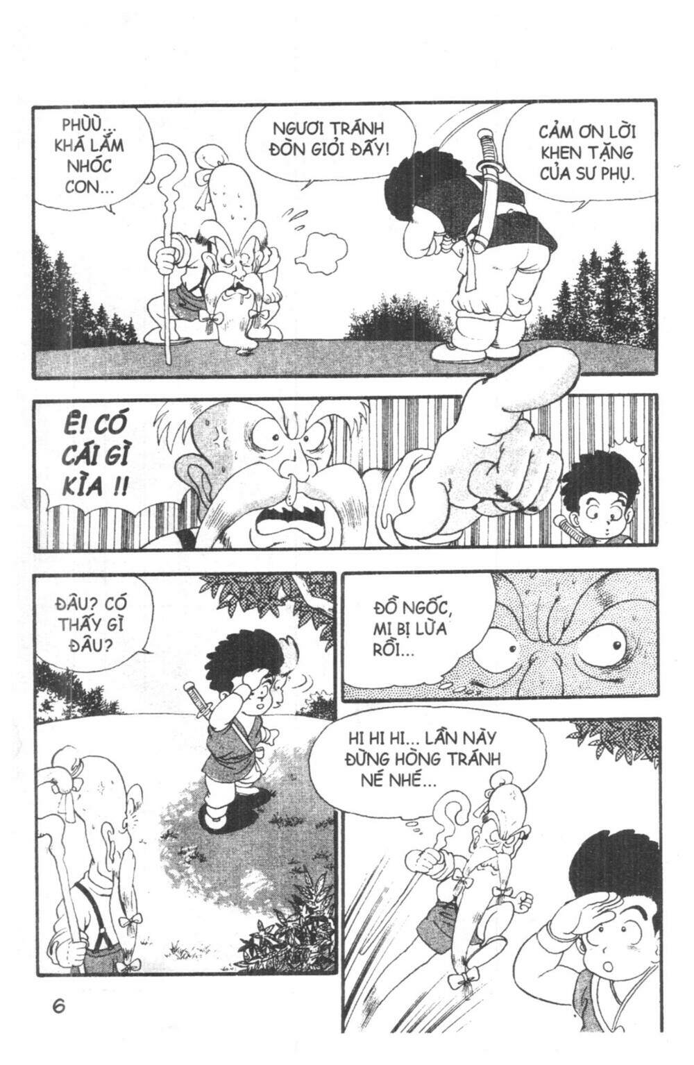 Đội Quân Nhí Nhố Chapter 1 - Trang 2