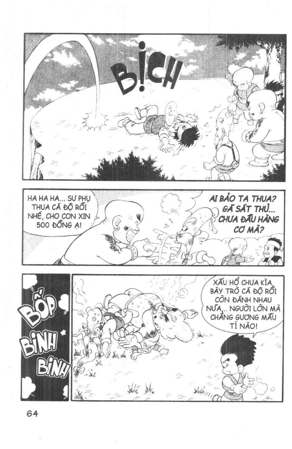 Đội Quân Nhí Nhố Chapter 1 - Trang 2