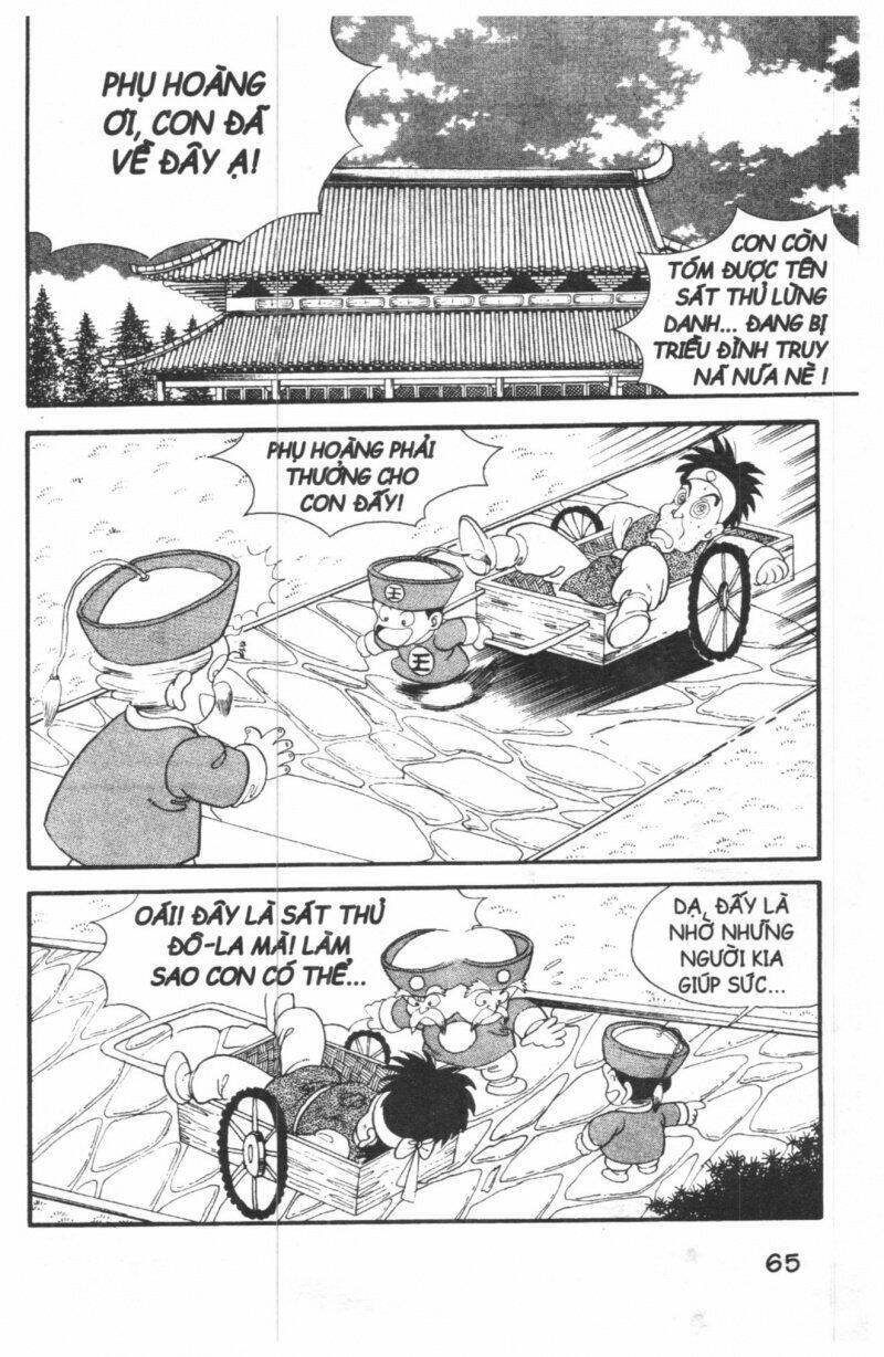 Đội Quân Nhí Nhố Chapter 1 - Trang 2