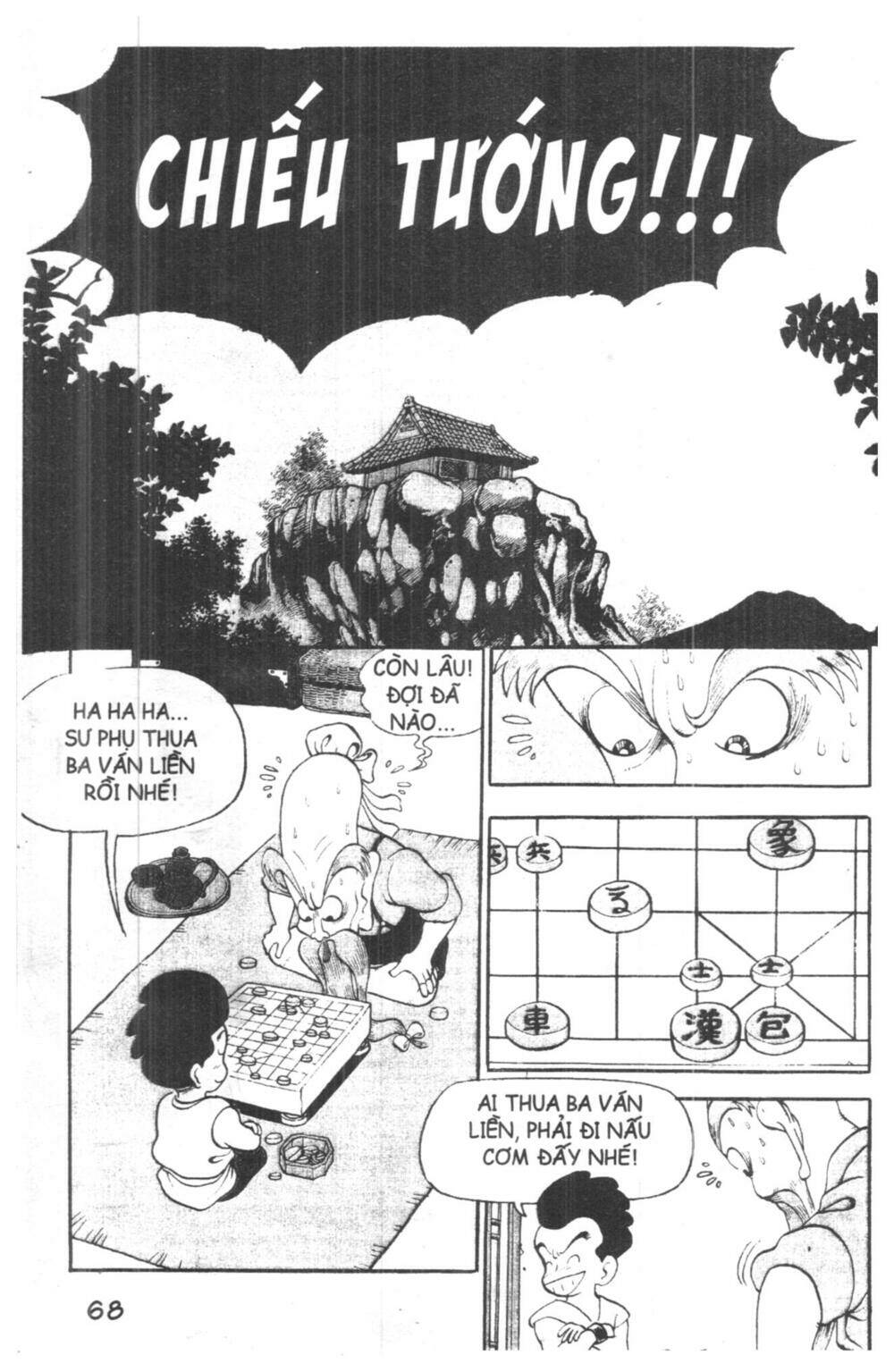 Đội Quân Nhí Nhố Chapter 1 - Trang 2