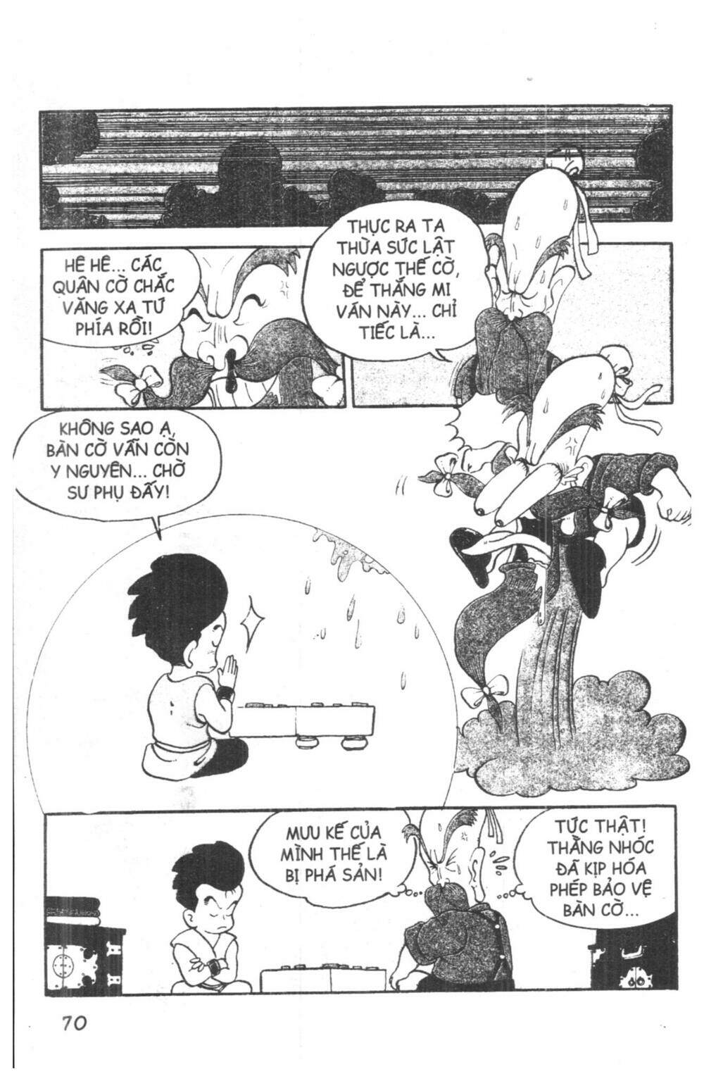 Đội Quân Nhí Nhố Chapter 1 - Trang 2