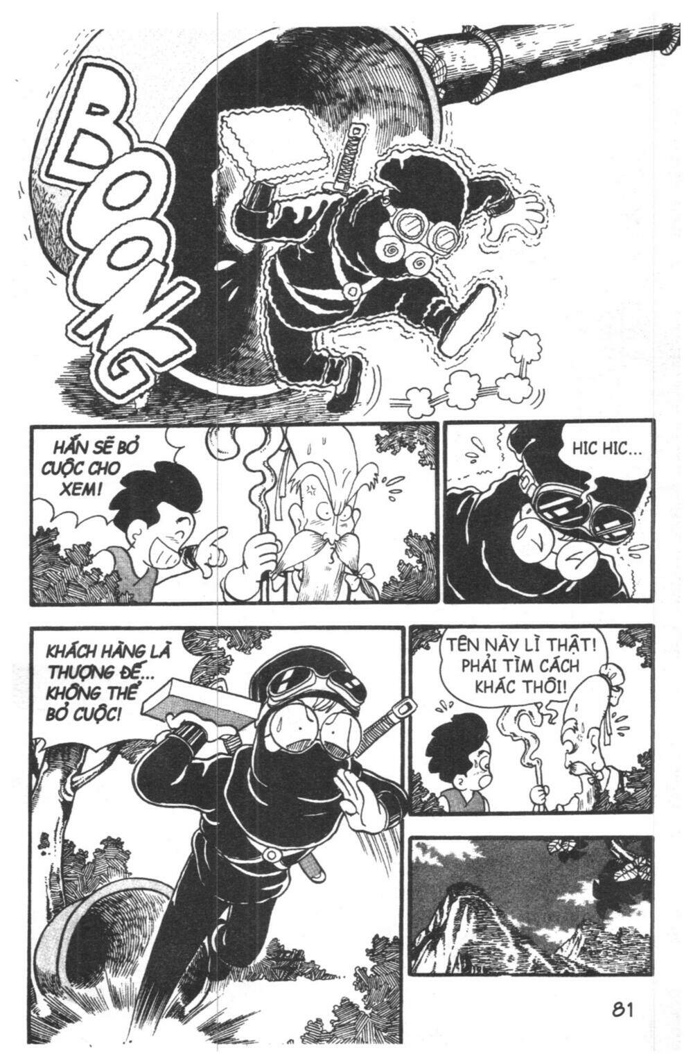 Đội Quân Nhí Nhố Chapter 1 - Trang 2