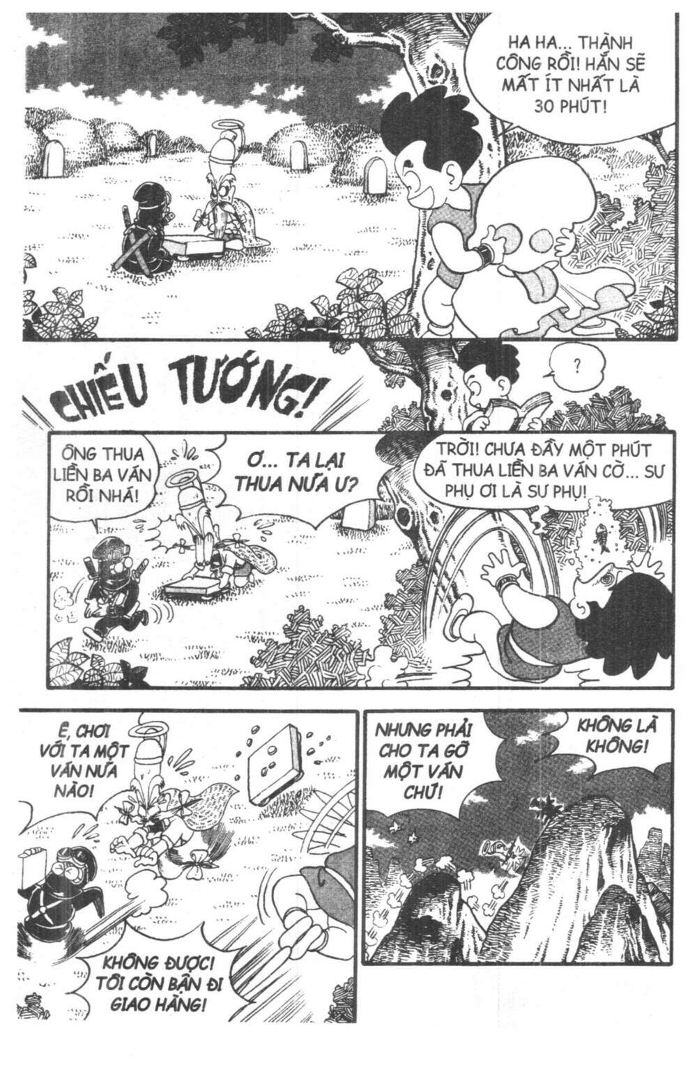 Đội Quân Nhí Nhố Chapter 1 - Trang 2