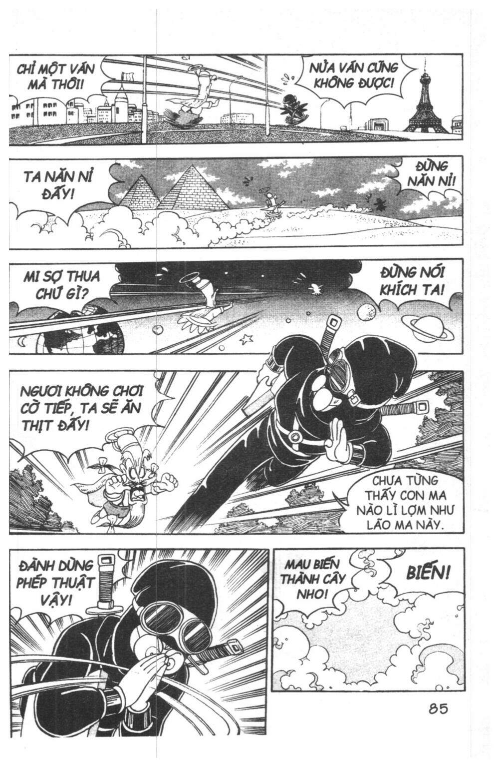 Đội Quân Nhí Nhố Chapter 1 - Trang 2