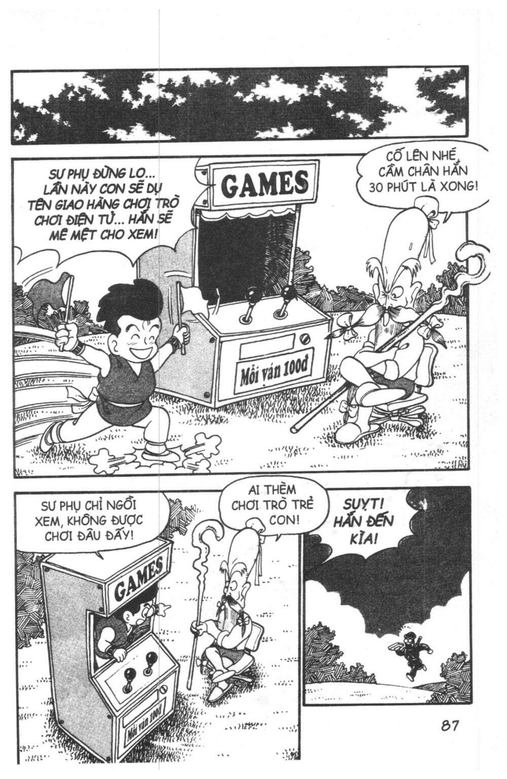 Đội Quân Nhí Nhố Chapter 1 - Trang 2