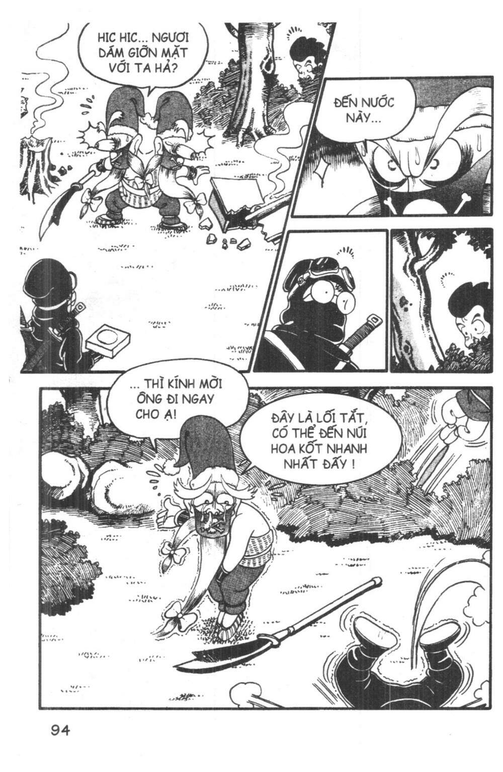 Đội Quân Nhí Nhố Chapter 1 - Trang 2