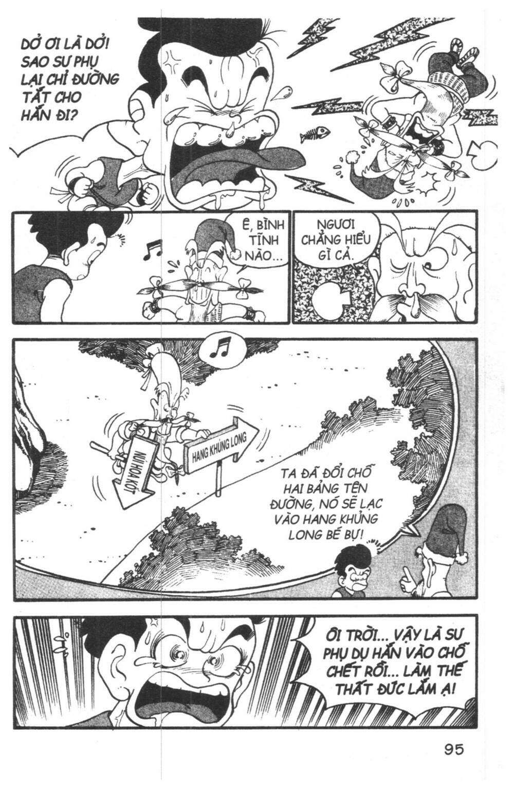 Đội Quân Nhí Nhố Chapter 1 - Trang 2