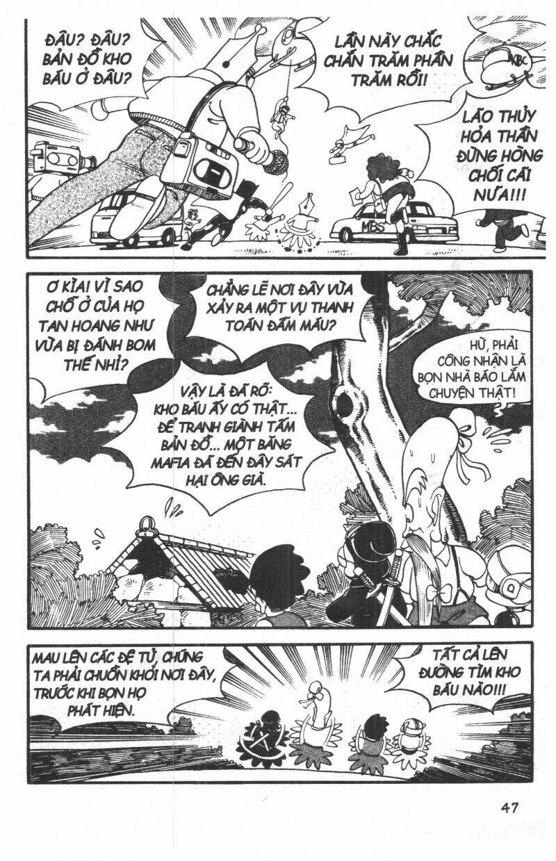 Đội Quân Nhí Nhố Chapter 2 - Trang 2