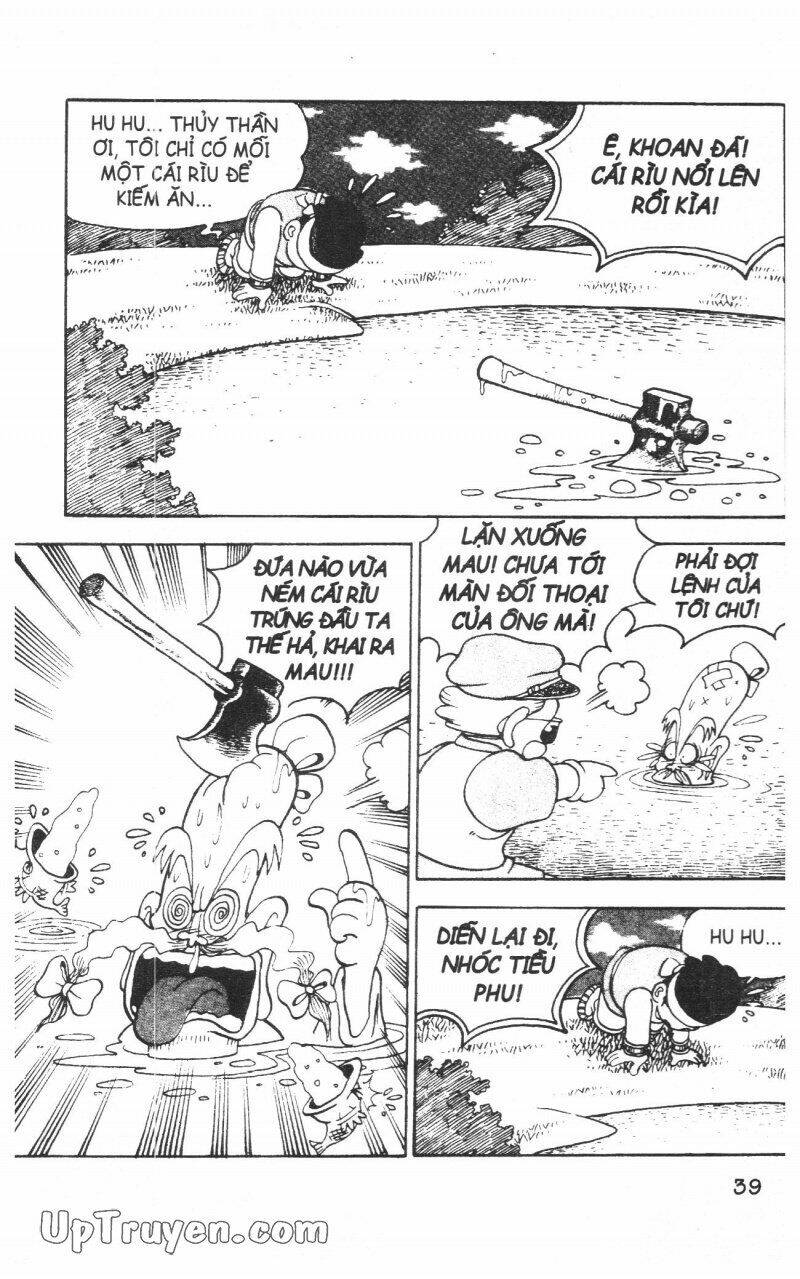 Đội Quân Nhí Nhố Chapter 3 - Trang 2