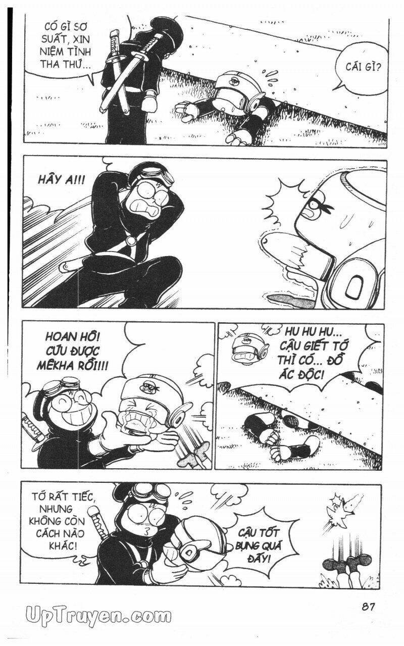 Đội Quân Nhí Nhố Chapter 3 - Trang 2