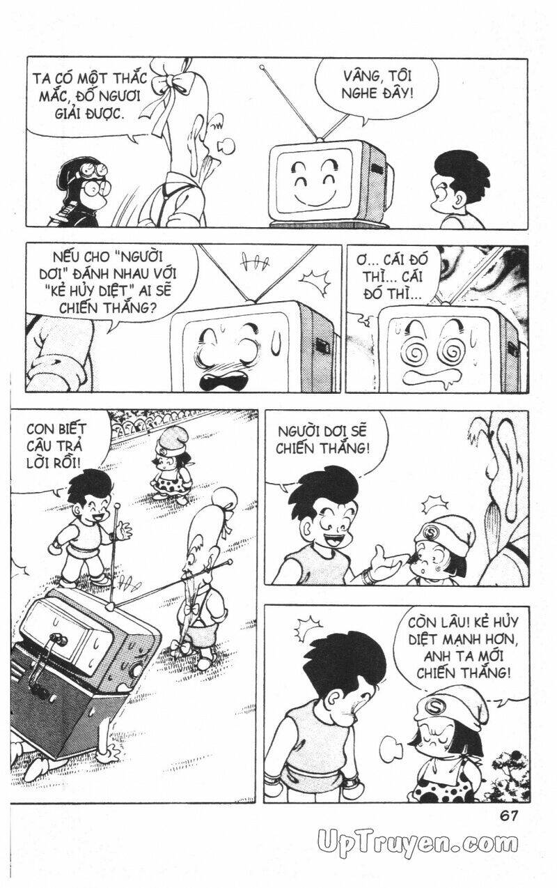 Đội Quân Nhí Nhố Chapter 6 - Trang 2