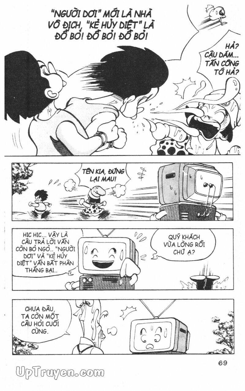 Đội Quân Nhí Nhố Chapter 6 - Trang 2