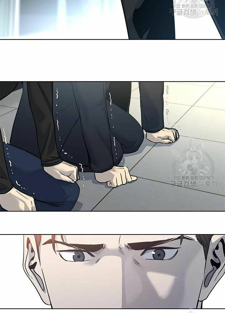 Đội Trưởng Lính Đánh Thuê Chapter 100 - Trang 2