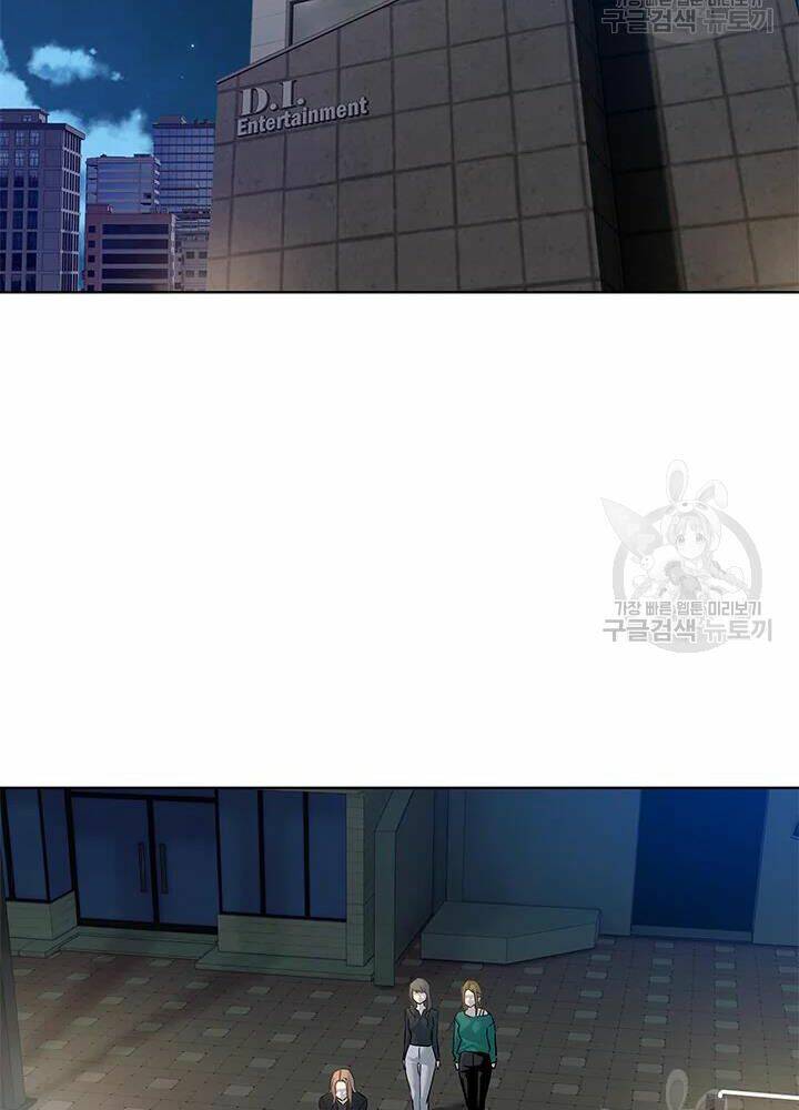 Đội Trưởng Lính Đánh Thuê Chapter 100 - Trang 2