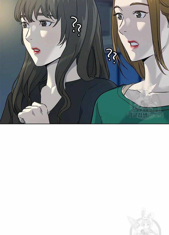 Đội Trưởng Lính Đánh Thuê Chapter 100 - Trang 2