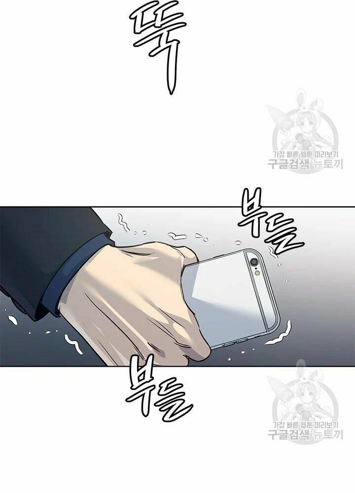 Đội Trưởng Lính Đánh Thuê Chapter 100 - Trang 2