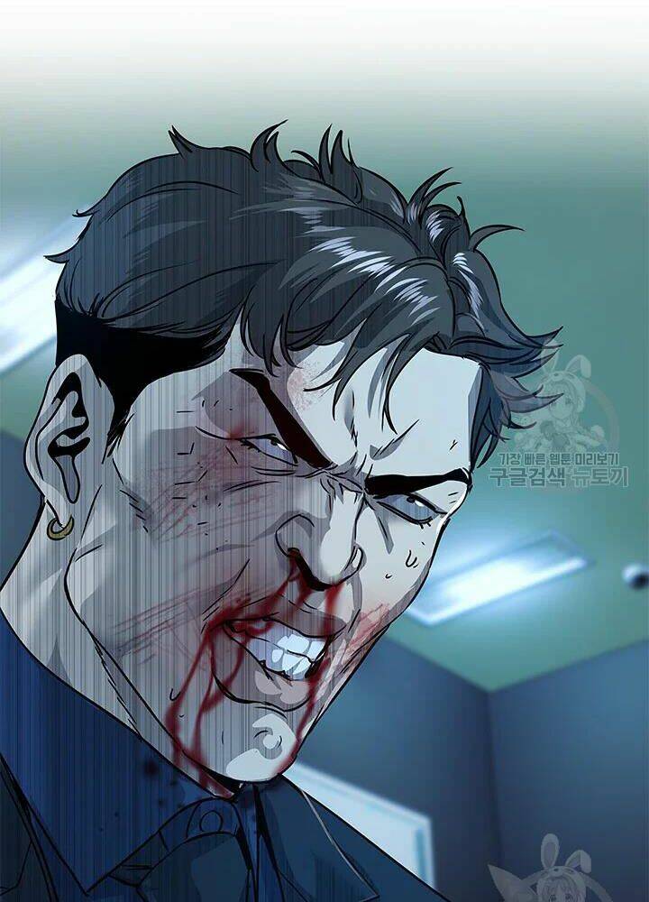 Đội Trưởng Lính Đánh Thuê Chapter 100 - Trang 2