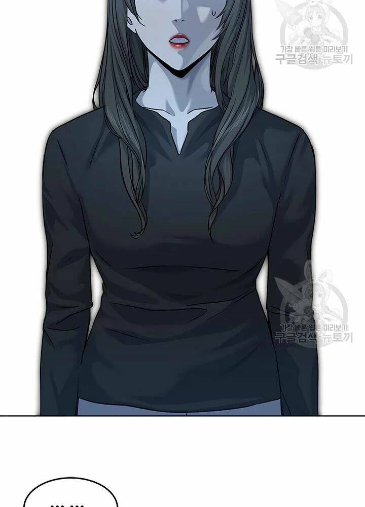 Đội Trưởng Lính Đánh Thuê Chapter 100 - Trang 2