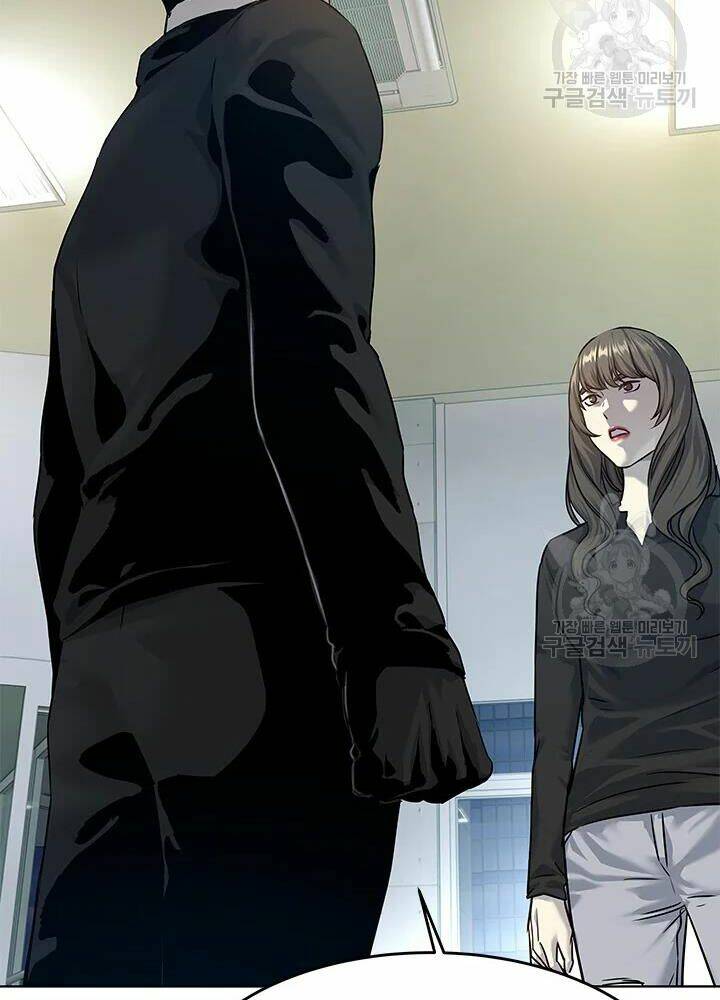 Đội Trưởng Lính Đánh Thuê Chapter 100 - Trang 2