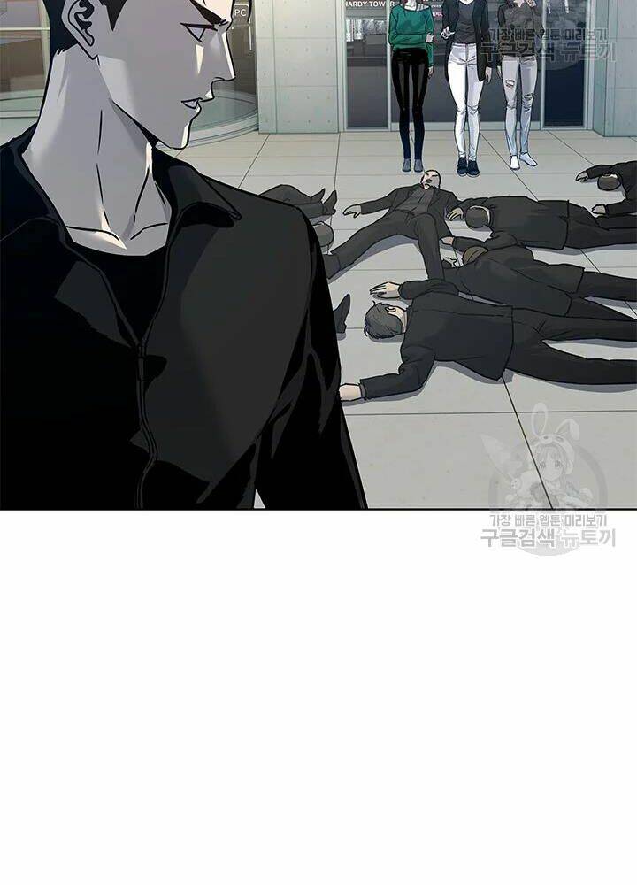 Đội Trưởng Lính Đánh Thuê Chapter 100 - Trang 2