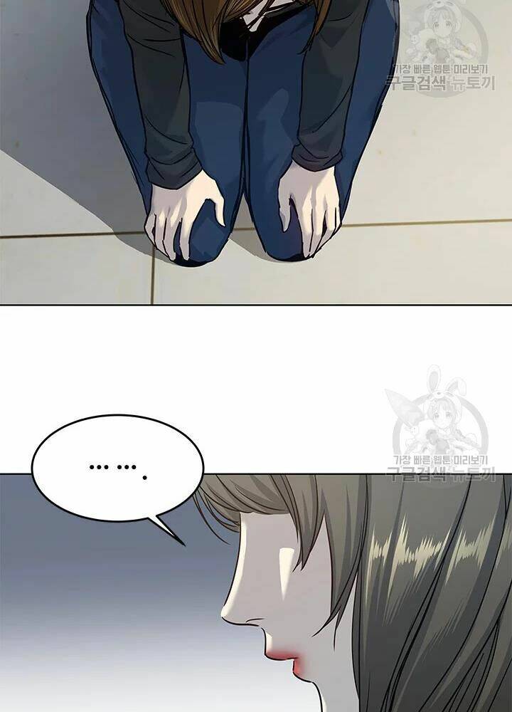 Đội Trưởng Lính Đánh Thuê Chapter 100 - Trang 2