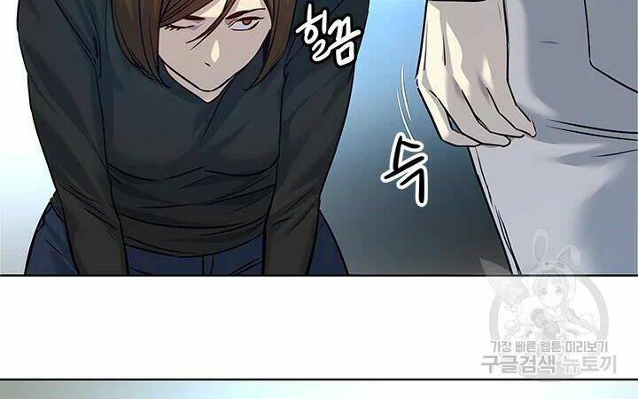 Đội Trưởng Lính Đánh Thuê Chapter 100 - Trang 2