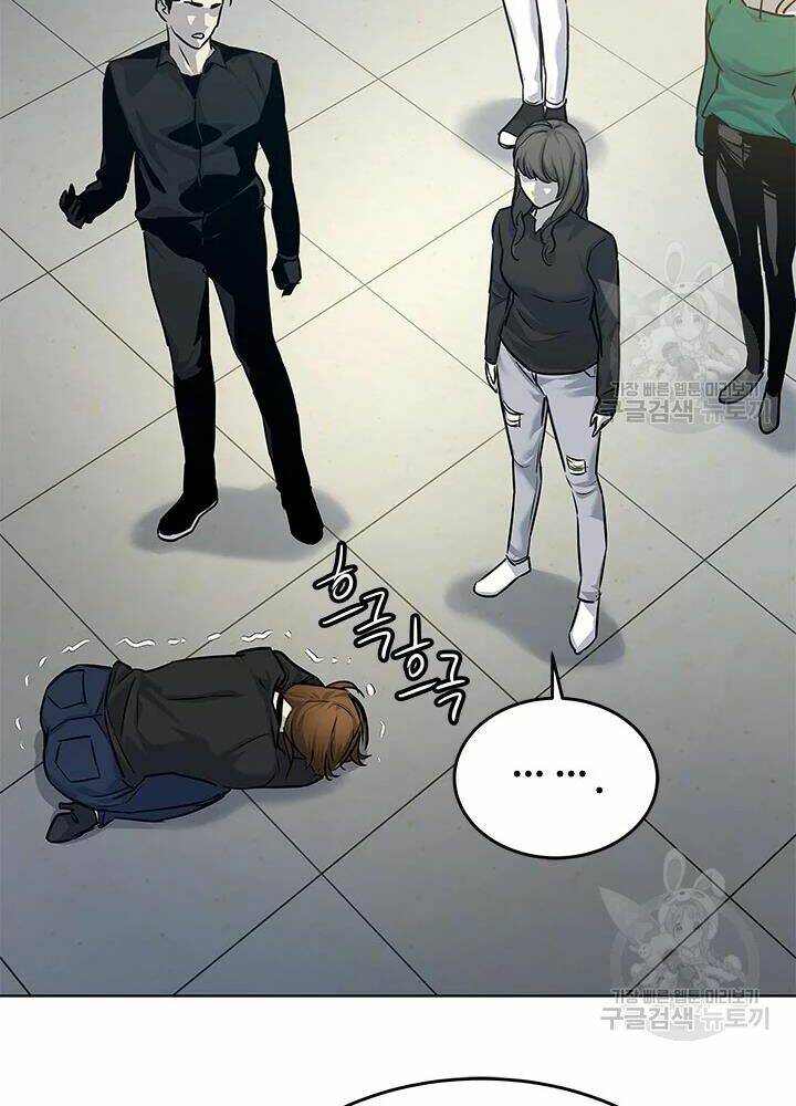 Đội Trưởng Lính Đánh Thuê Chapter 100 - Trang 2