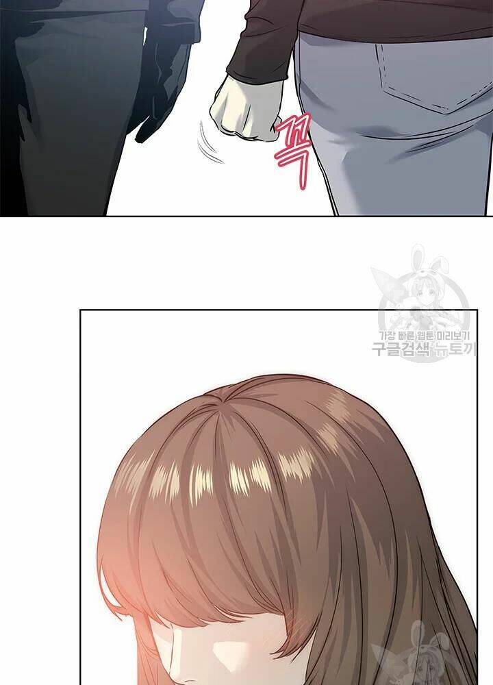 Đội Trưởng Lính Đánh Thuê Chapter 100 - Trang 2